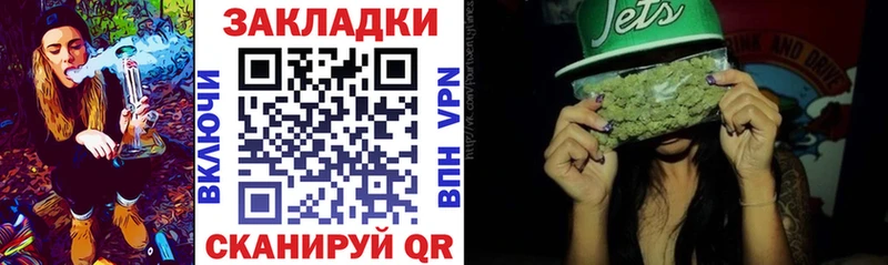 Купить КОКАИН  Меф  Гашиш  Марихуана  Поронайск