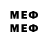 MDMA VHQ Mister_NP