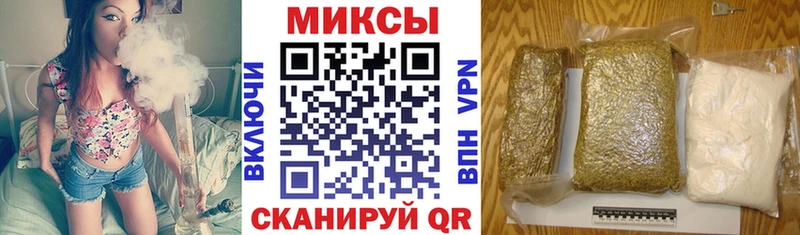 Бутират 1.4BDO  Купить  Поронайск 