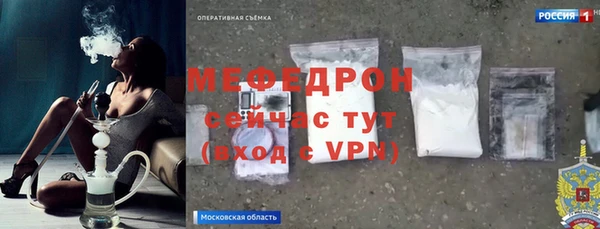 не бодяженный Нестеровская