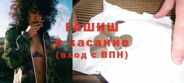 не бодяженный Нестеровская