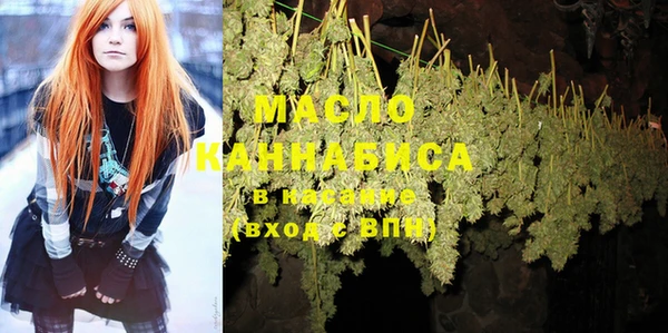 не бодяженный Нестеровская