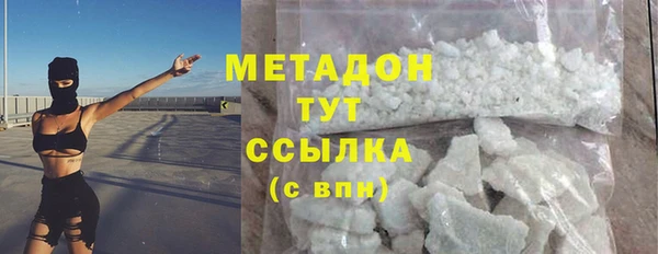 не бодяженный Нестеровская