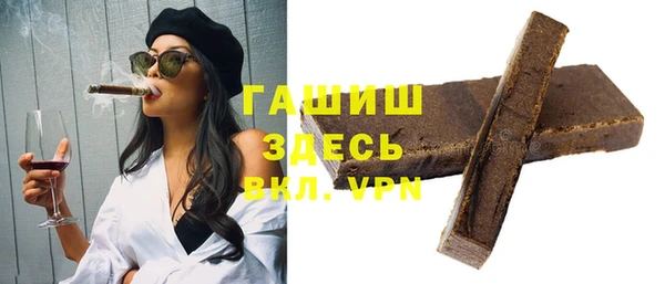 не бодяженный Нестеровская