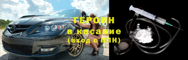 не бодяженный Нестеровская