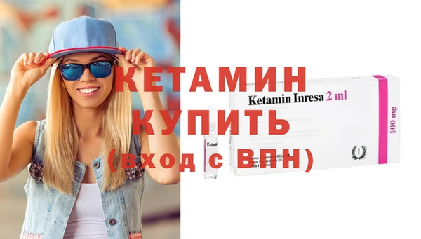 не бодяженный Нестеровская