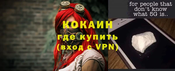 не бодяженный Нестеровская