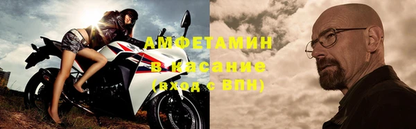 прущие крисы Калининец