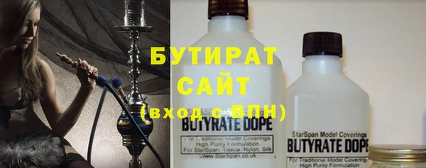 прущие крисы Калининец