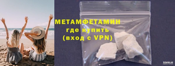 прущие крисы Калининец