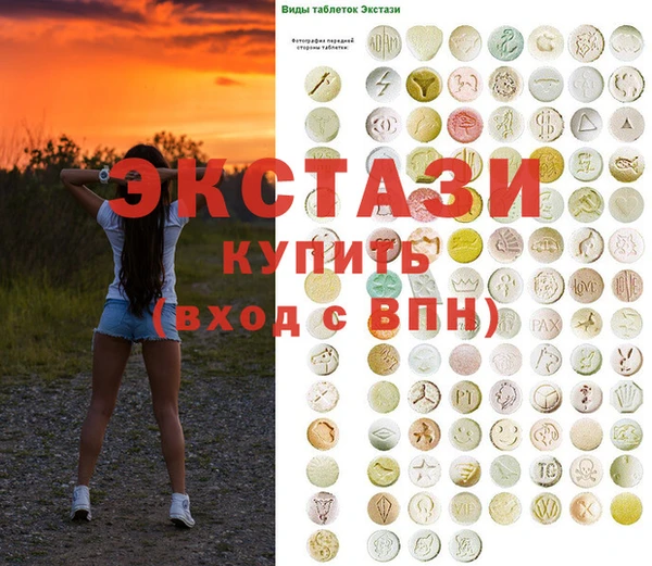 не бодяженный Нестеровская