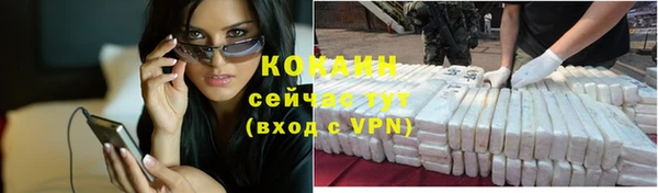не бодяженный Нестеровская