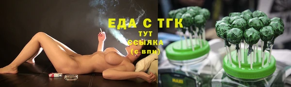 не бодяженный Нестеровская
