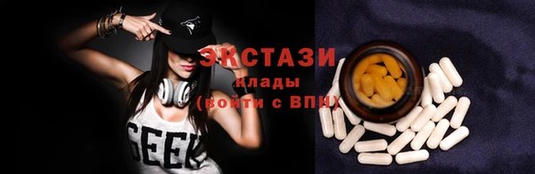 не бодяженный Нестеровская