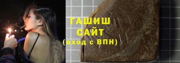 не бодяженный Нестеровская
