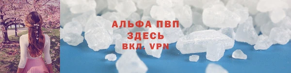 не бодяженный Нестеровская