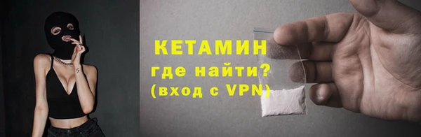 не бодяженный Нестеровская