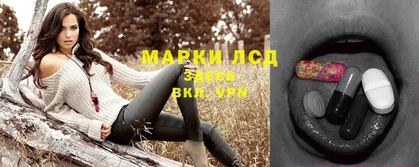 не бодяженный Нестеровская