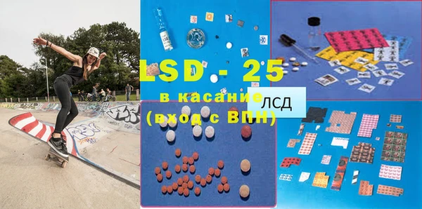 не бодяженный Нестеровская