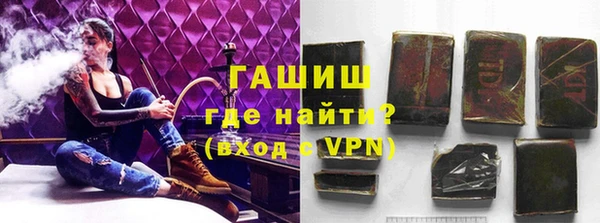 прущие крисы Калининец