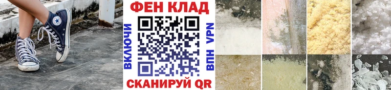 Первитин Декстрометамфетамин 99.9%  Купить  Поронайск 